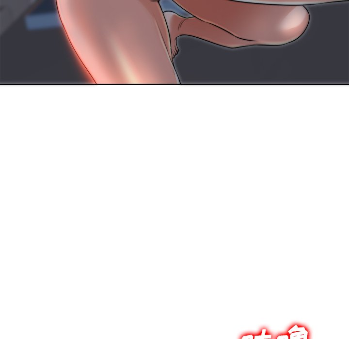 第39话 第 60 页