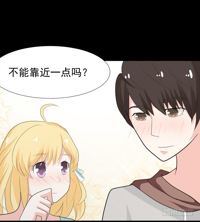 17-美丽的海洋馆~ 第 28 页