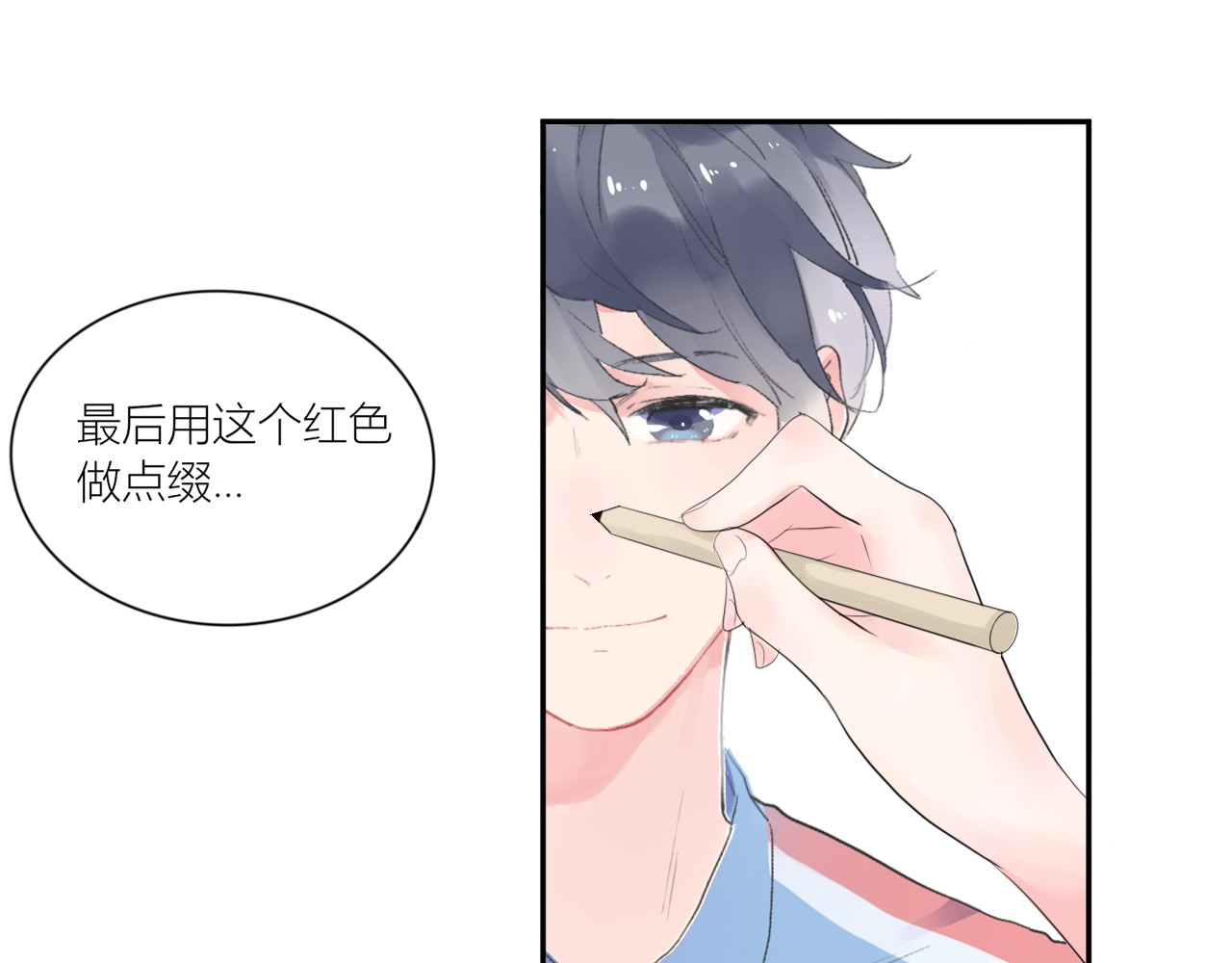 何数，我最喜欢的是。。。 第 13 页