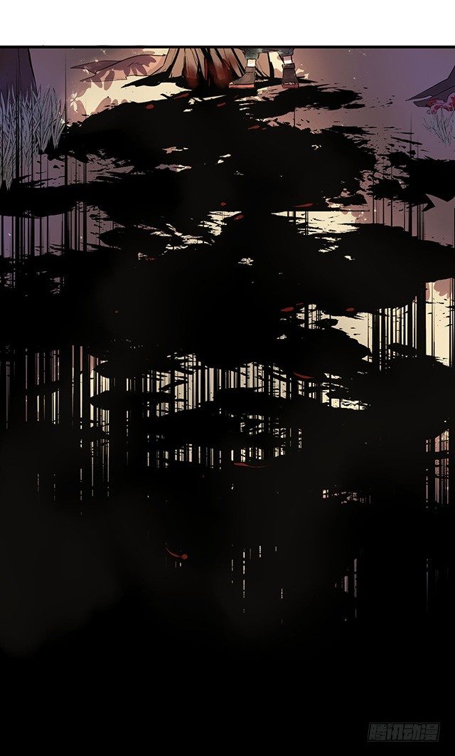 02-赤瞳少年 第 10 页