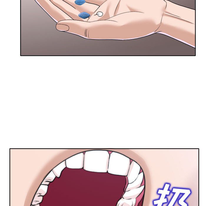第32话 第 86 页