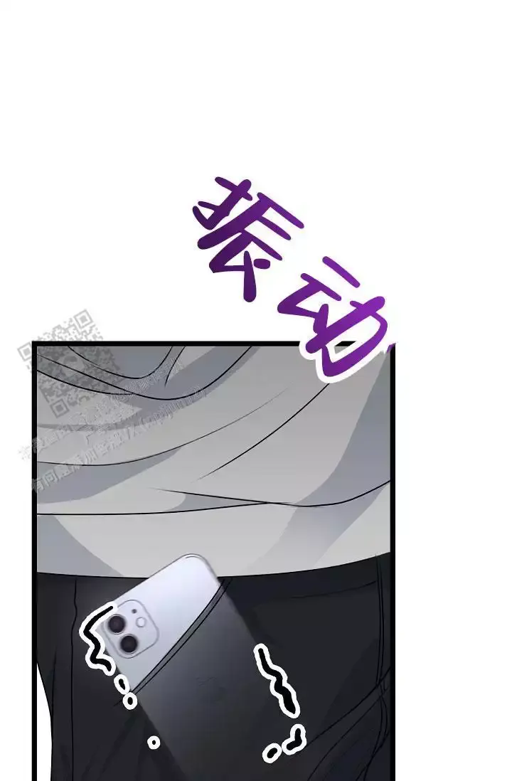 第17话 是他吧 第 64 页