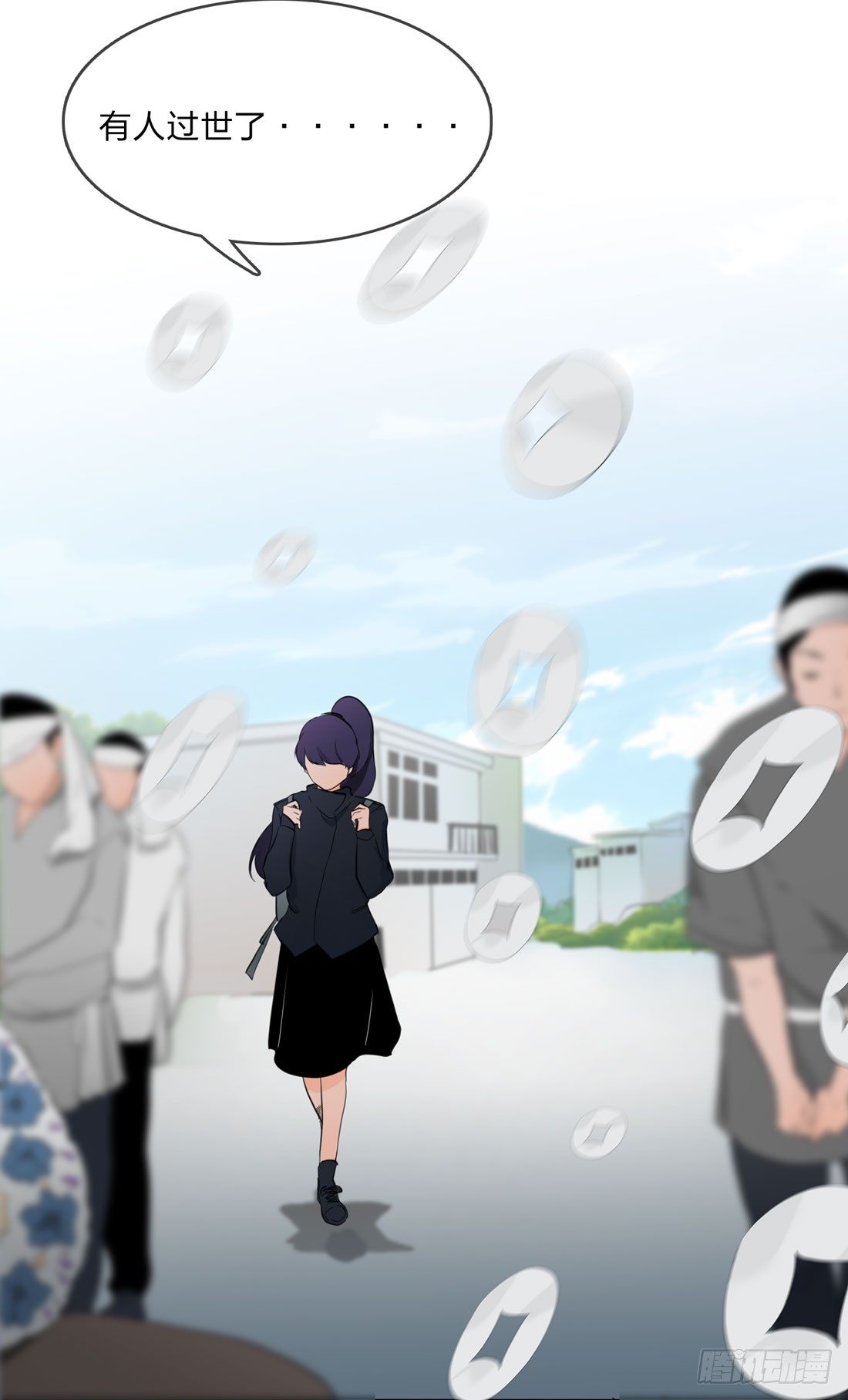 寻找 第 27 页