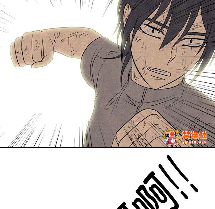 第299话 第 123 页