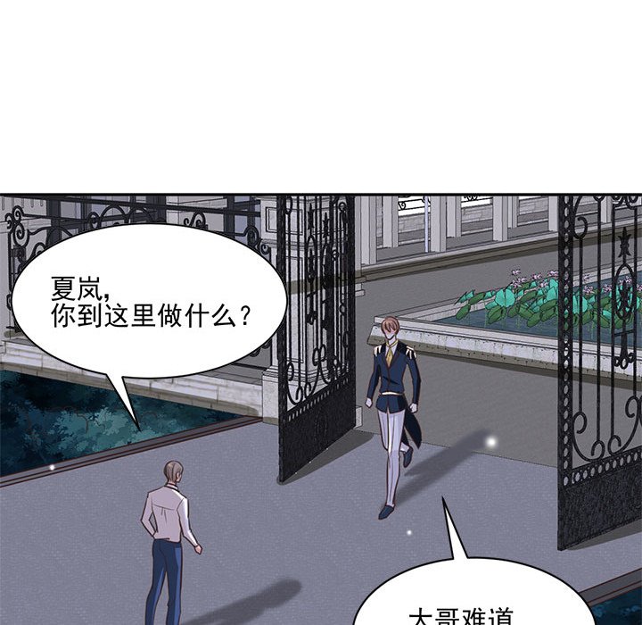 第21话 第 78 页
