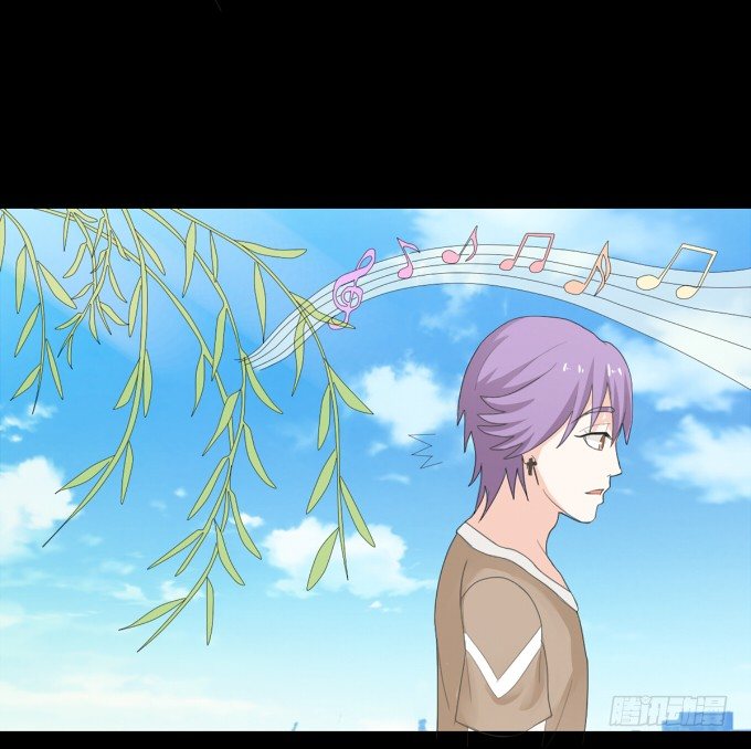 19-彼此的心扉~ 第 8 页