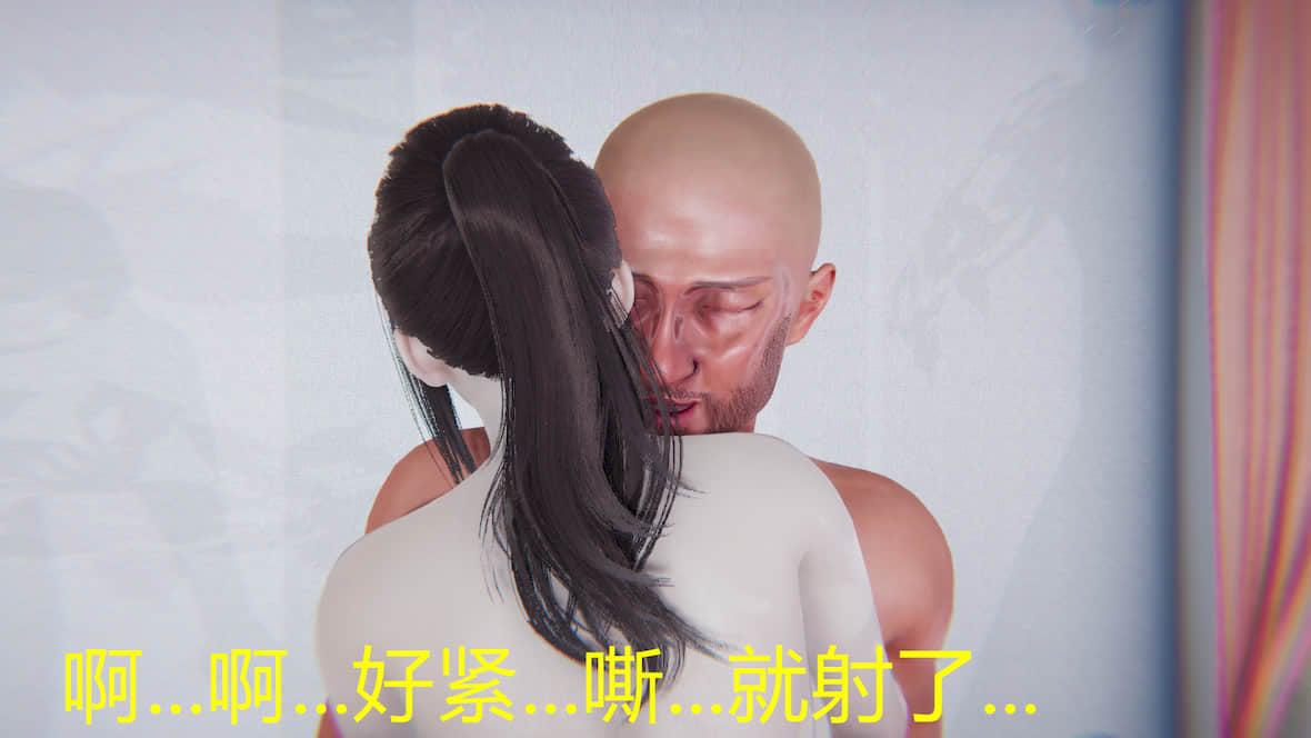 [宫本大哥] 赌输了，老婆女儿~ 第 189 页