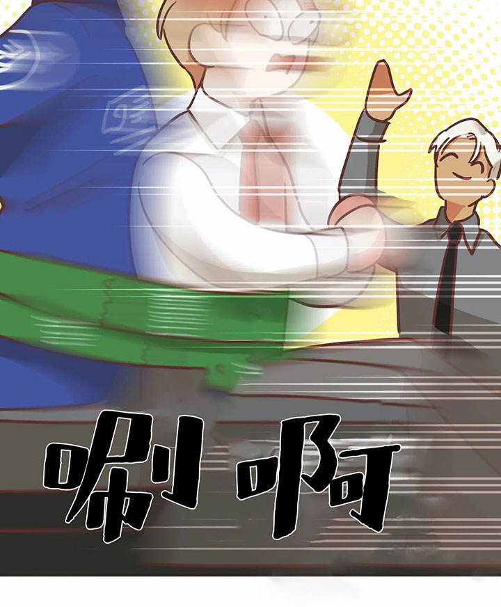 第142话 第142话 第 19 页