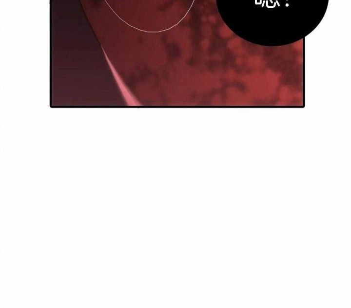 第105话 第105话 第 25 页