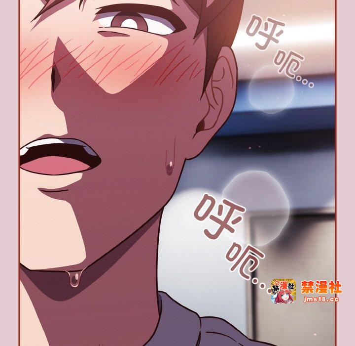 第15话 第 115 页