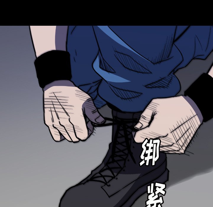 第 33 话 第 148 页