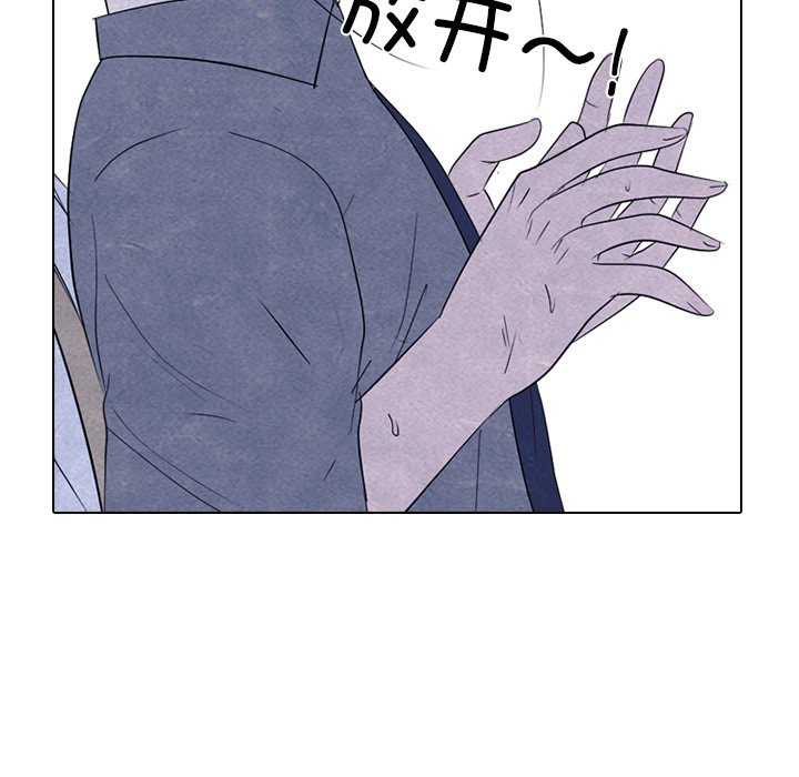 第268话 第 64 页