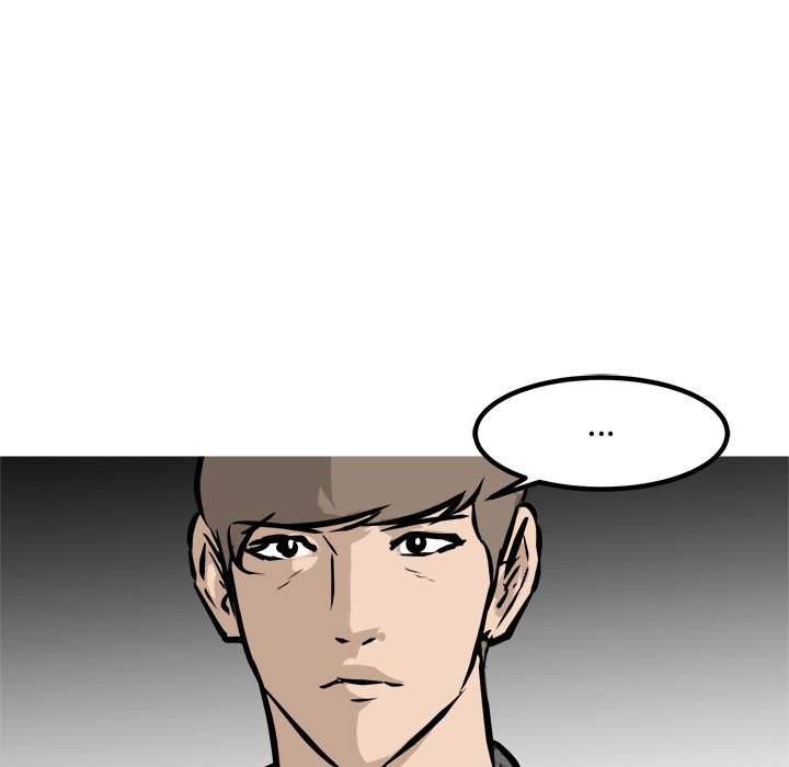 第88话 第 100 页