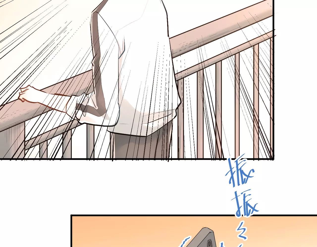 第36话 手足之吻 第 84 页