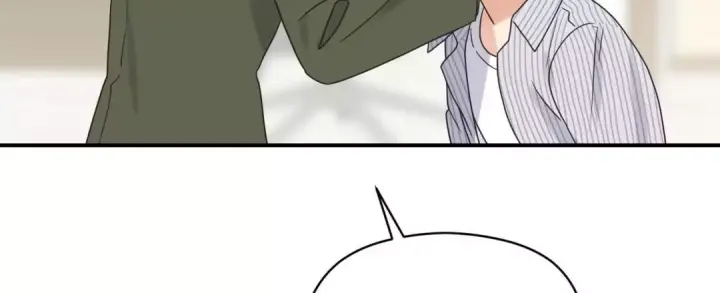 第79话 阿姨误会？ 第 30 页