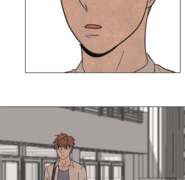 第169话 第 6 页