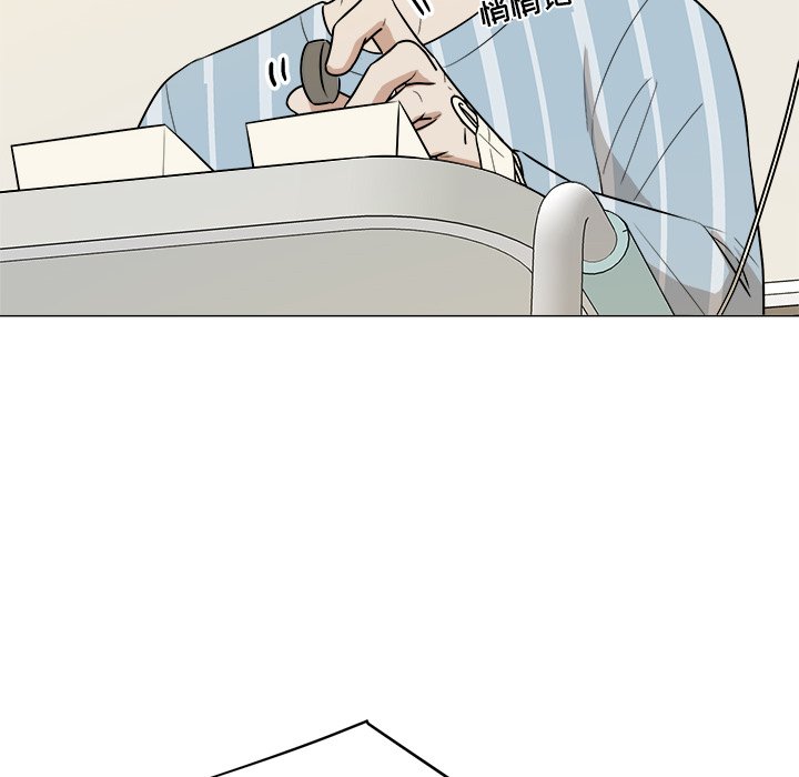 第46话 第 6 页