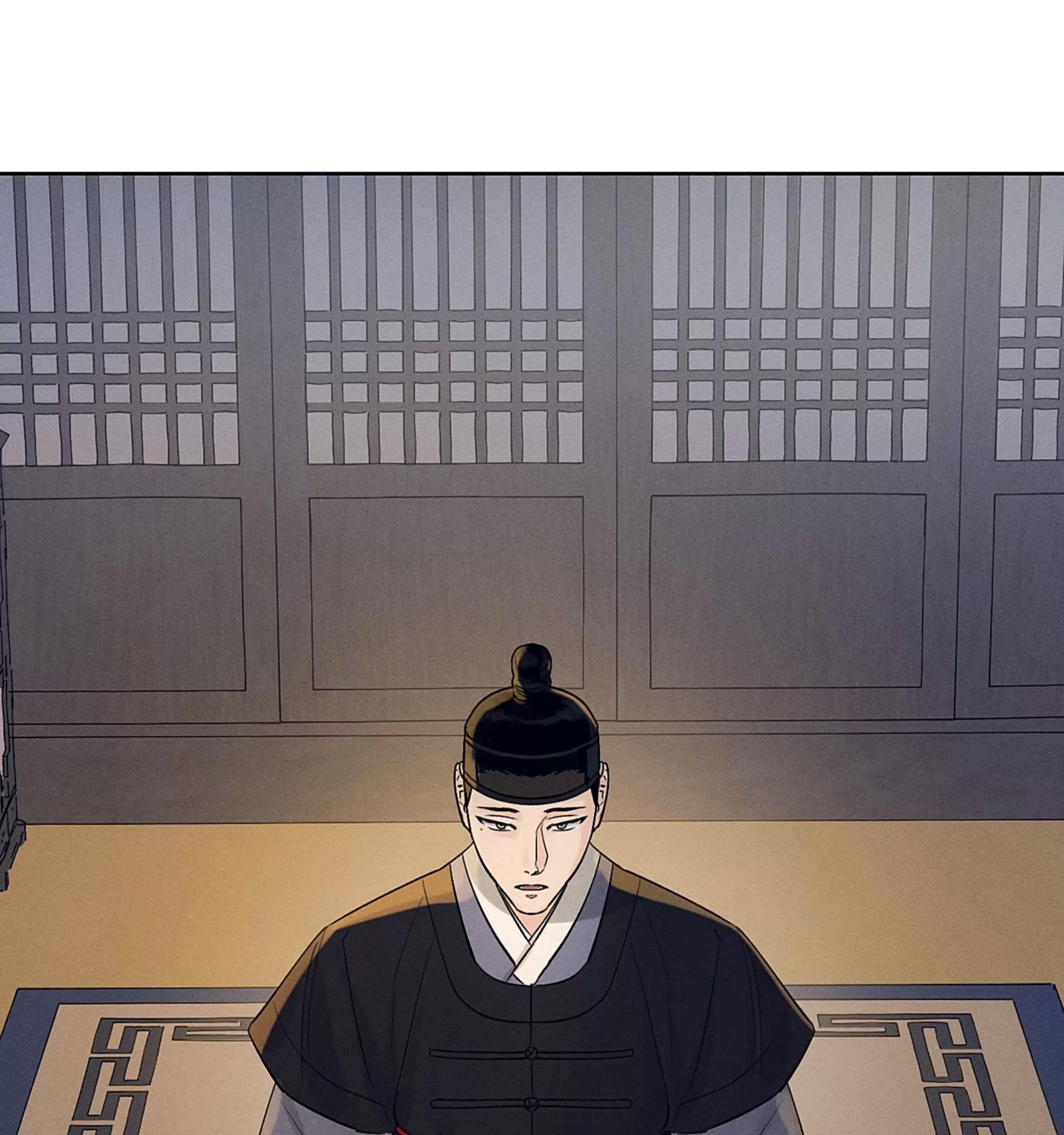 第08话 第 20 页