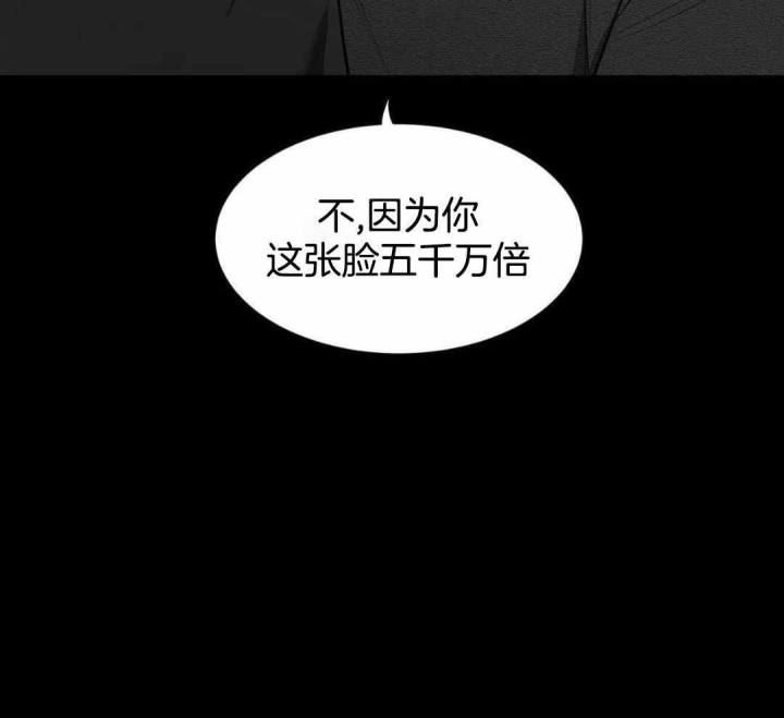 第132话 第132话 第 22 页