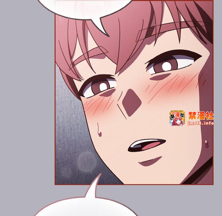 第14话 第 117 页