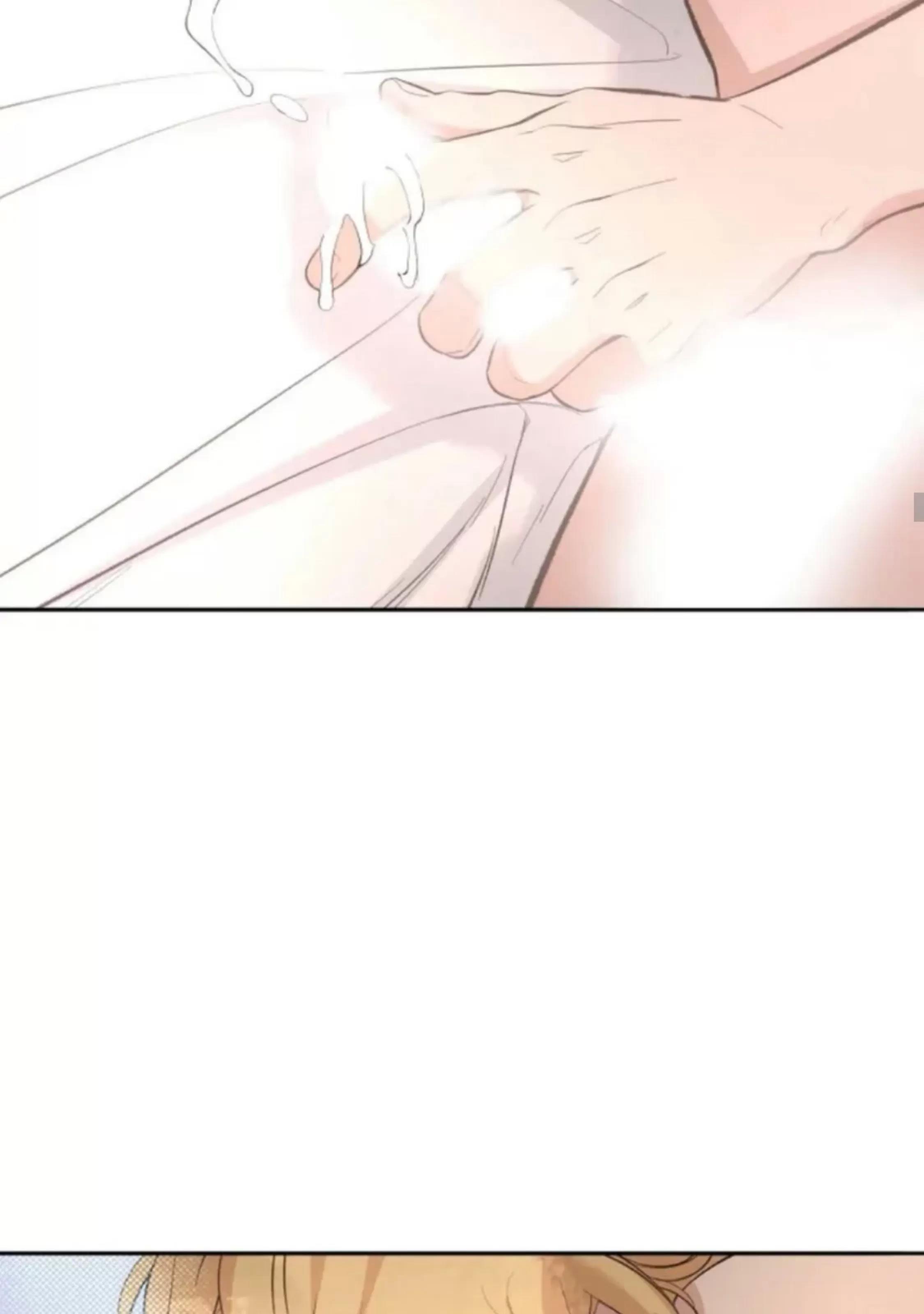 第28话 第 20 页