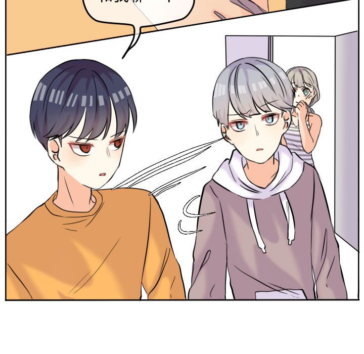 第44话 第 50 页