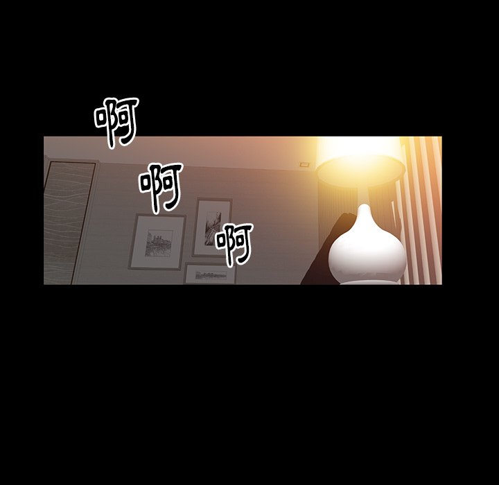 第35话 第 76 页