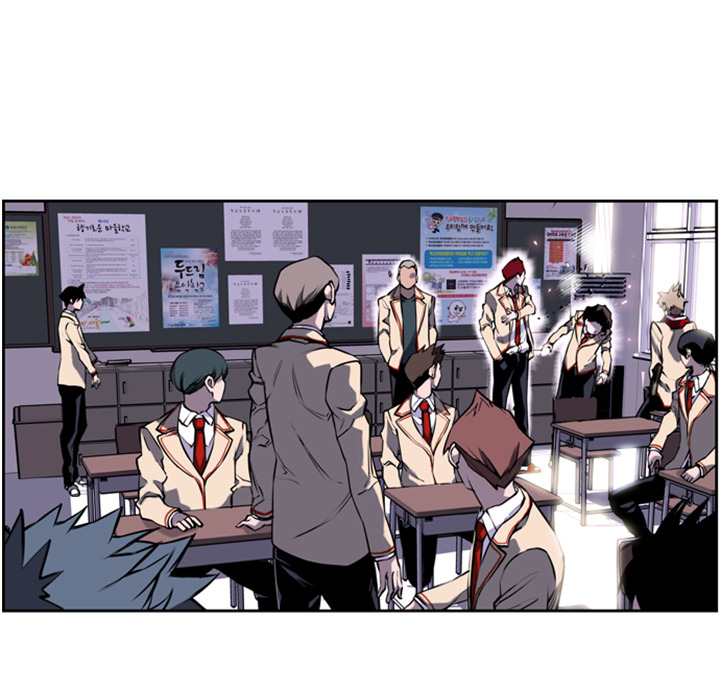 第1话 第 21 页