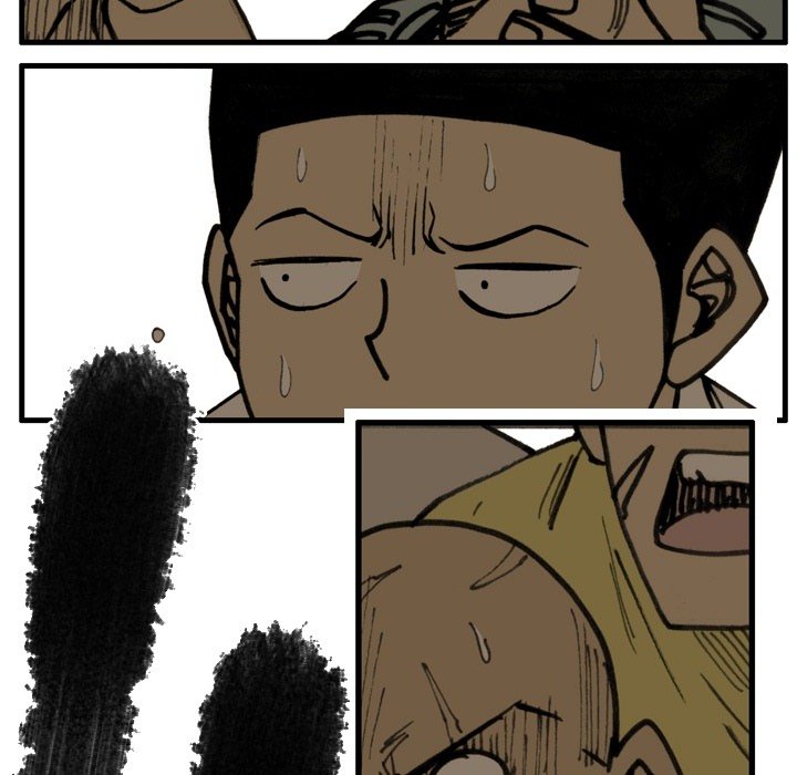 第70话 第 71 页