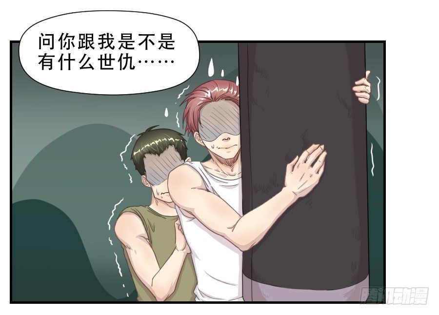 过往 第 10 页