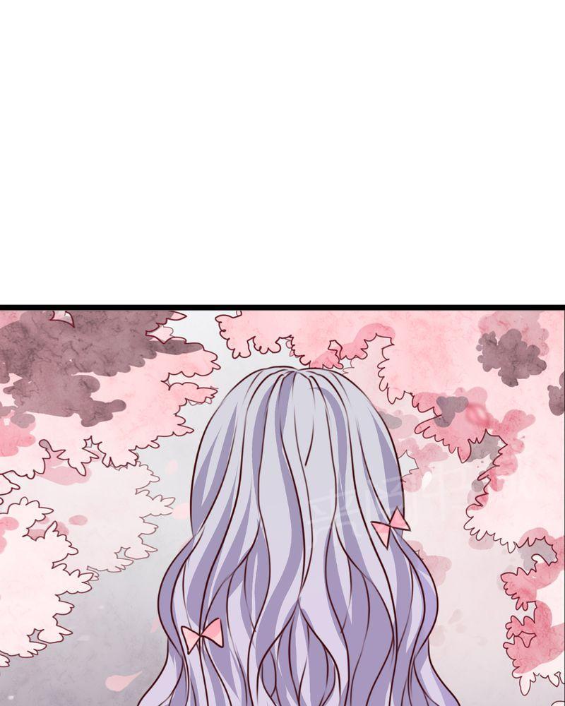 第42话 第 20 页