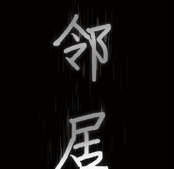 第32话 第 9 页