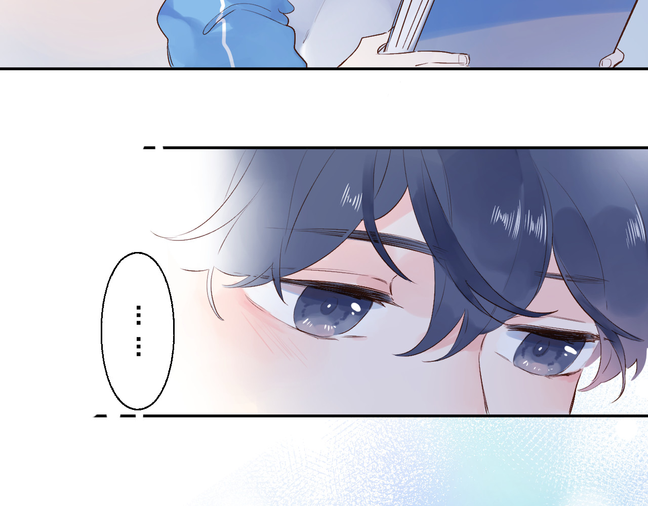 第55话 资格 第 62 页