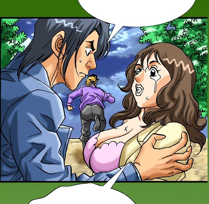 第21话 第 14 页