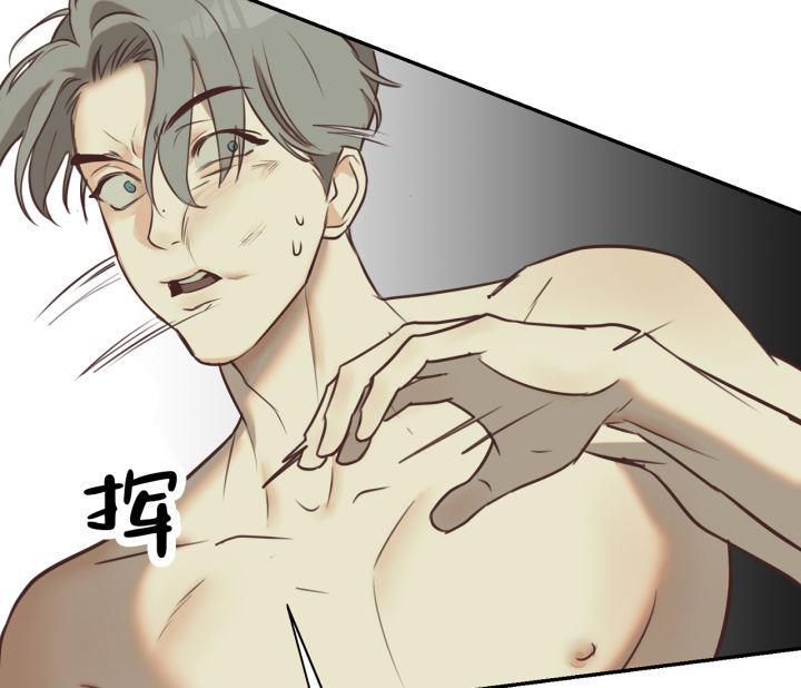 第11话 跟想象的不一样 第 65 页