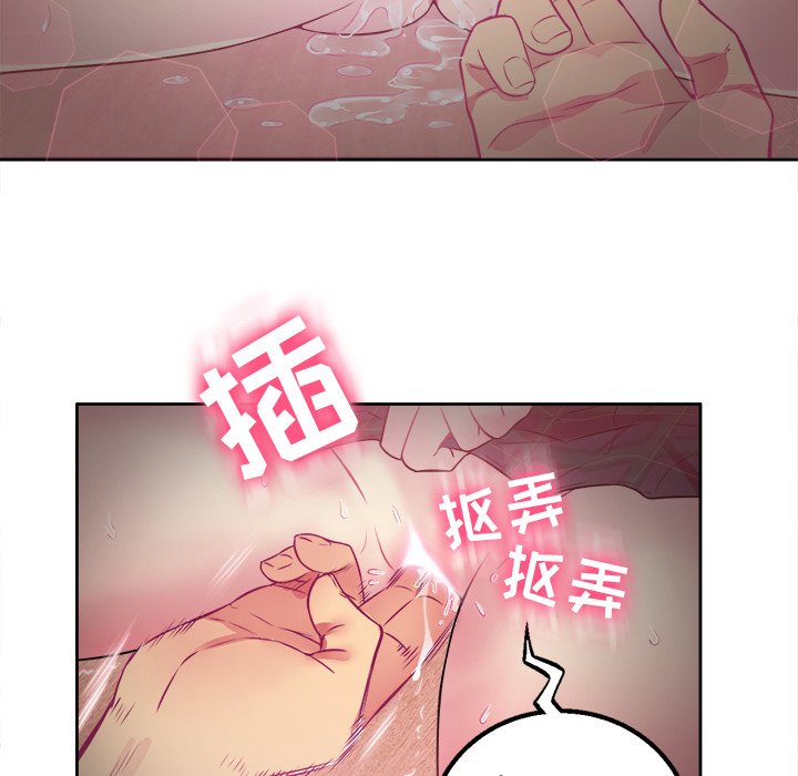 第1话 第 19 页