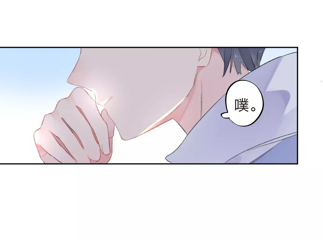 第17话 心事 第 160 页