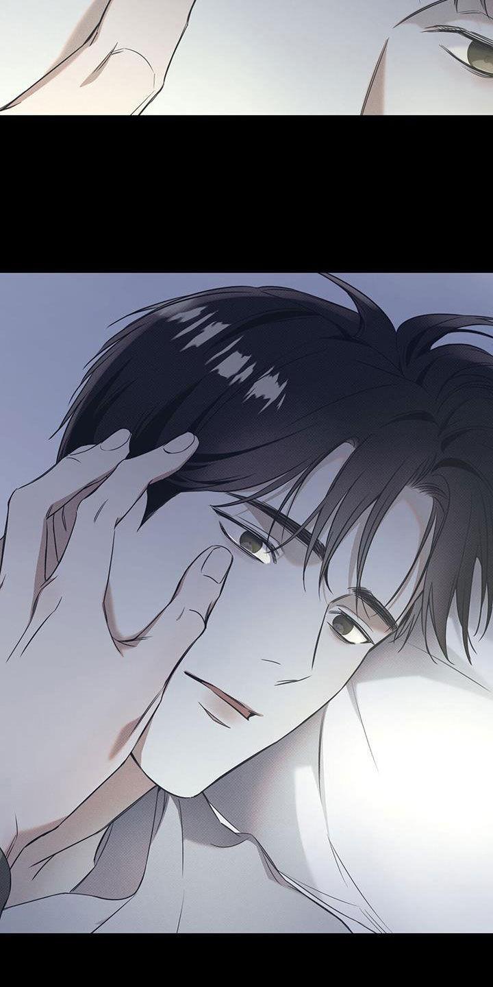 第78话 【第二季】配合 第 7 页
