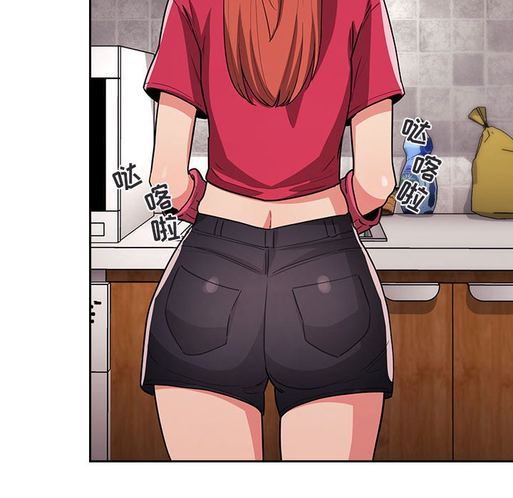 第62话 第 52 页