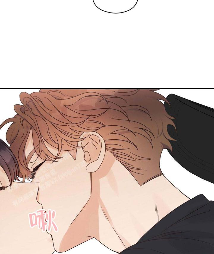 第74话 我爱你 第 36 页