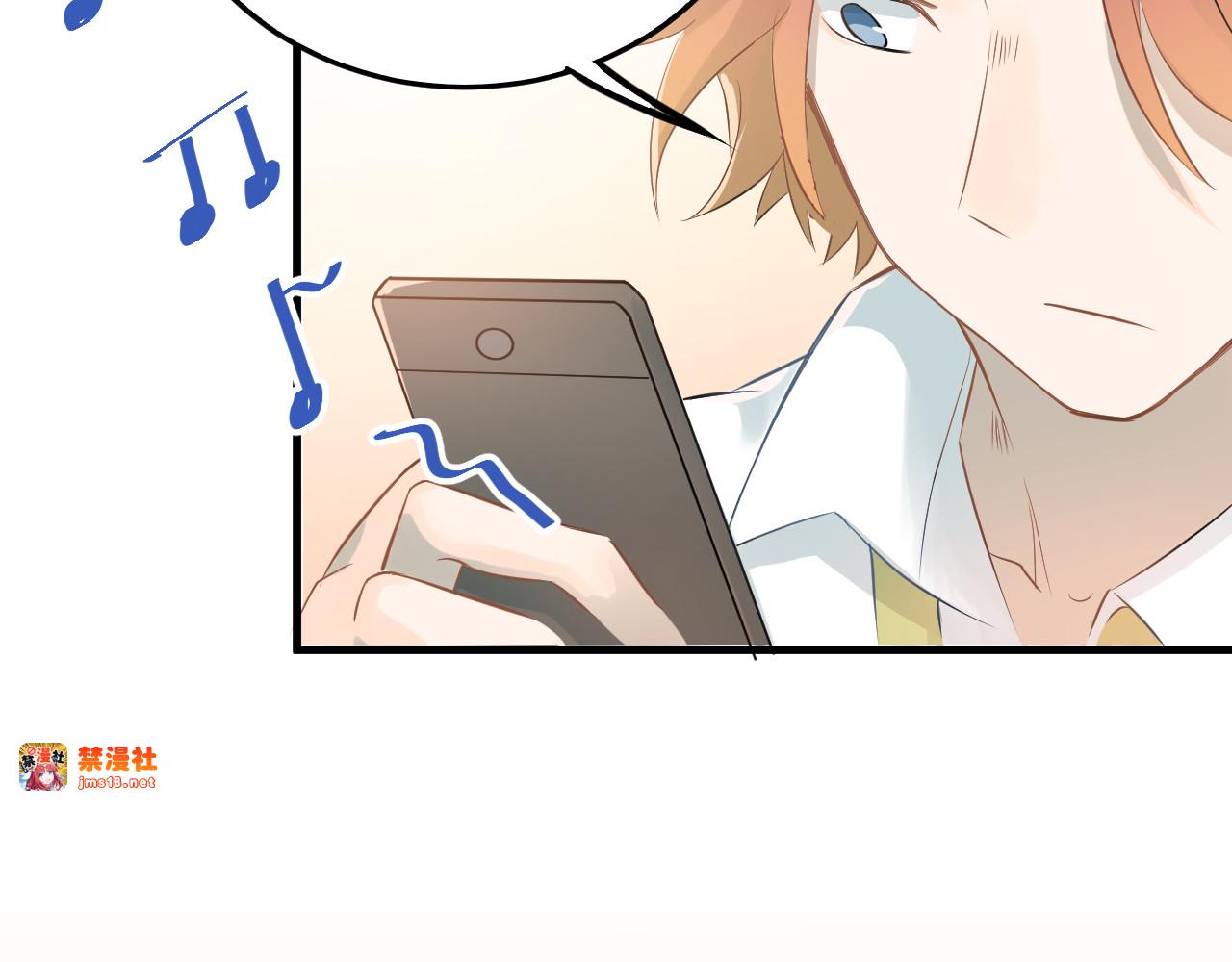 第100话 守护她的秘密！ 第 81 页