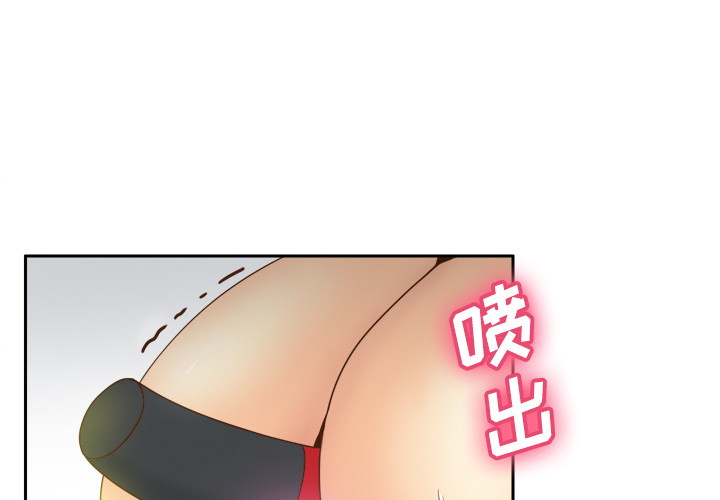 第38话 第 4 页