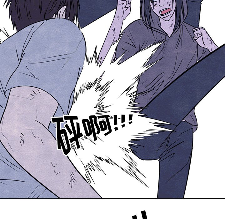 第253话 第 102 页