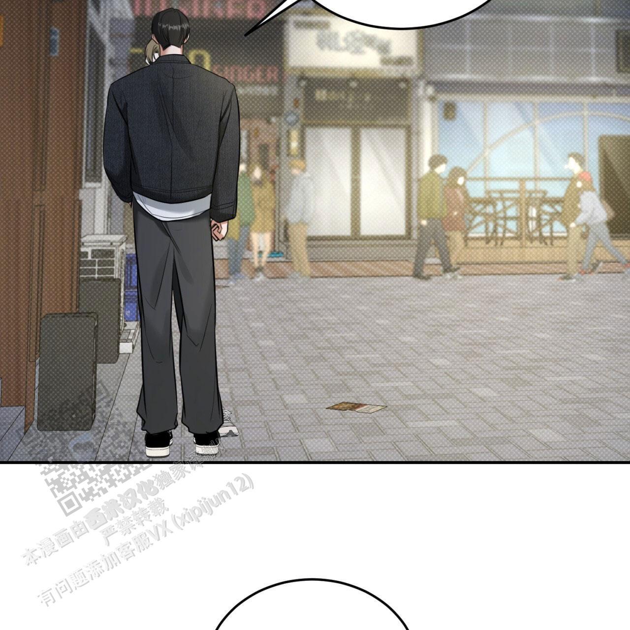 第13话 人心是会变的 第 36 页
