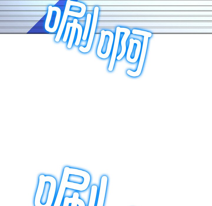 第2话 第 358 页