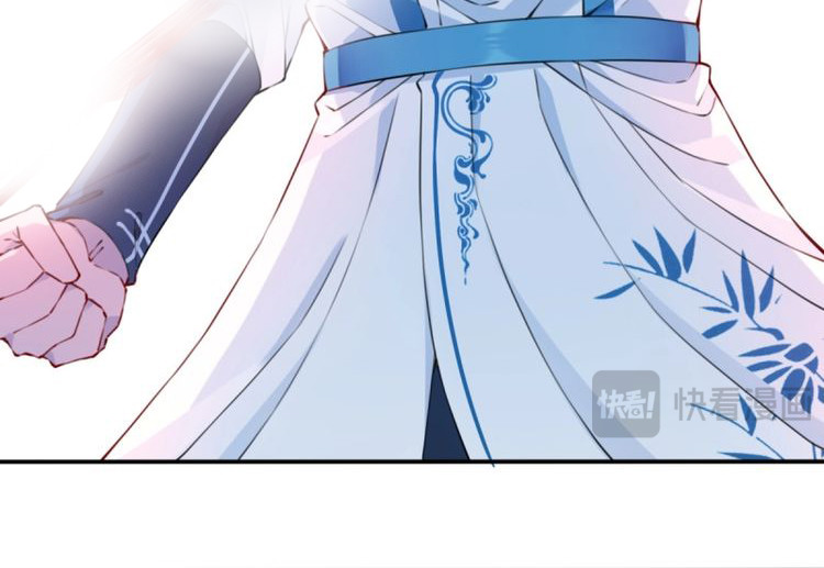 第76话 074：秘境崩塌！ 第 31 页