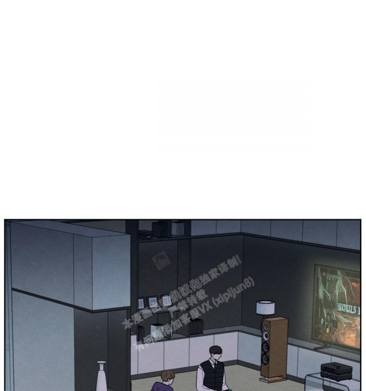 第5话 你要带他一起来吗 第 67 页
