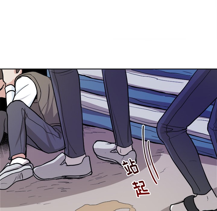 第13话 第 63 页