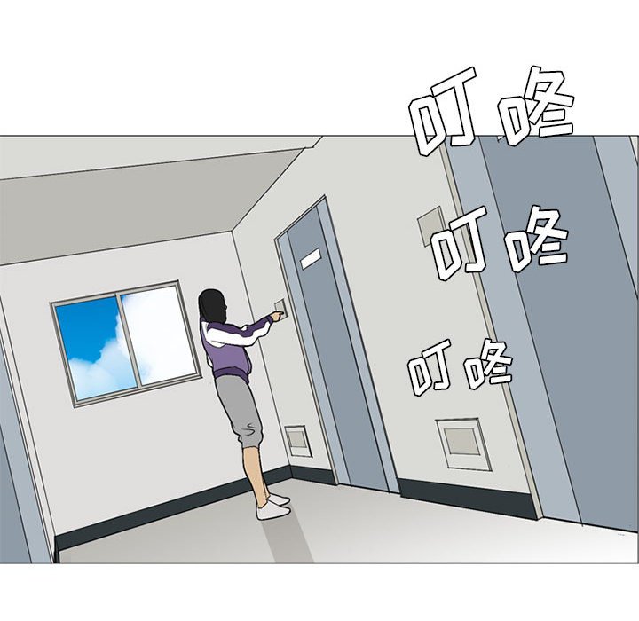 第24话 第 105 页