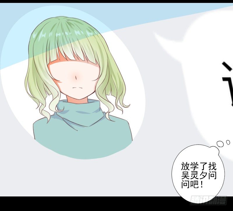 网络求救 第 28 页